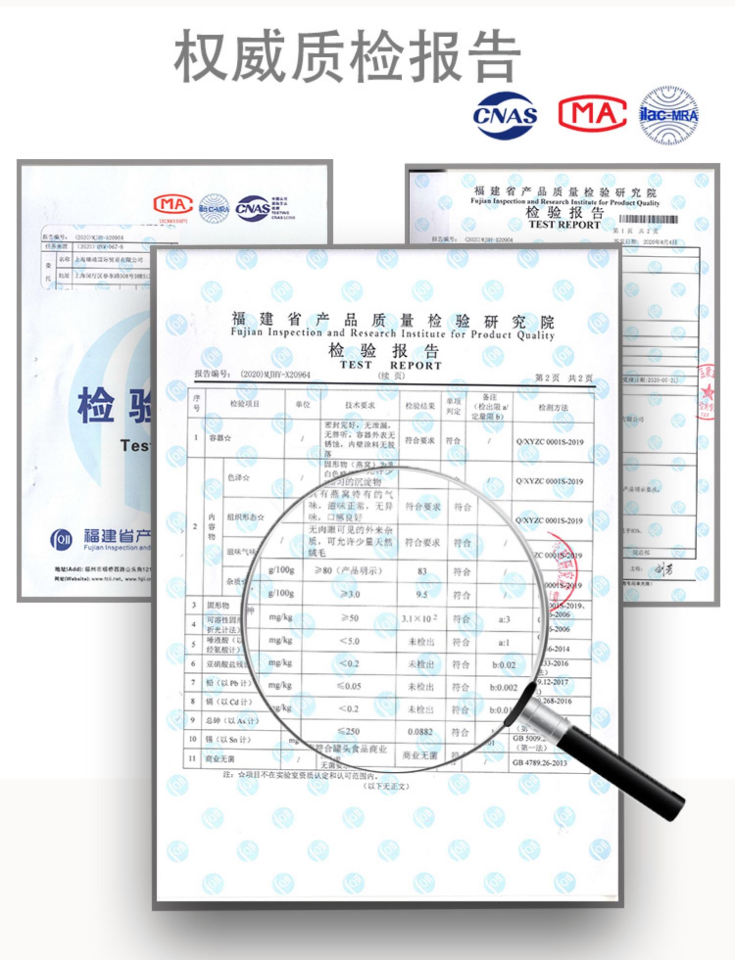 皇帝即食燕窝正品滋补礼盒装75g*6瓶