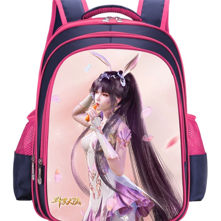 Douluo mainland schoolbag Douluo mainland schoolbag small dance primary school student female 3-12 years old 123456 grade waterproof burden reduction