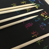 Wooden and bamboo sandpaper new model on the market high-quality direct-selling scratching pen childrens small scratching bamboo stick scratching pen