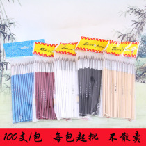 Tracing pen sandpaper new oil painting gouache hook line pen fine brush oil paint pen nylon hair digital nail art pen