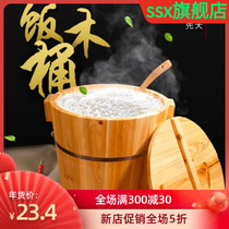 Steamed rice wooden bucket Wooden rice bucket Wooden bucket Commercial size steamed rice Wooden bucket steamer Wooden household steamed rice 