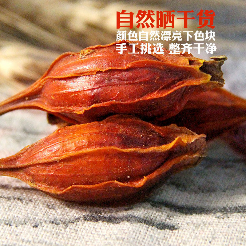 栀子粉:天然色素的秘密武器,解锁美食上色新境界!-栀子-淘宝百科网