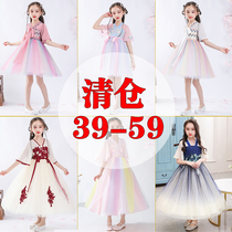 Child costume girl in summer dress dress short-sleeved man costume little girl  ⁇  skirt super fairy Chinese style princess dress