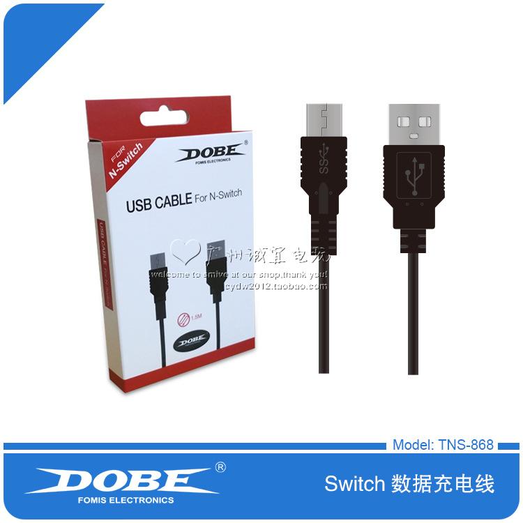 DOBE original Nintendo Switch charging cable cable NS power supply USB charging cable box accessories