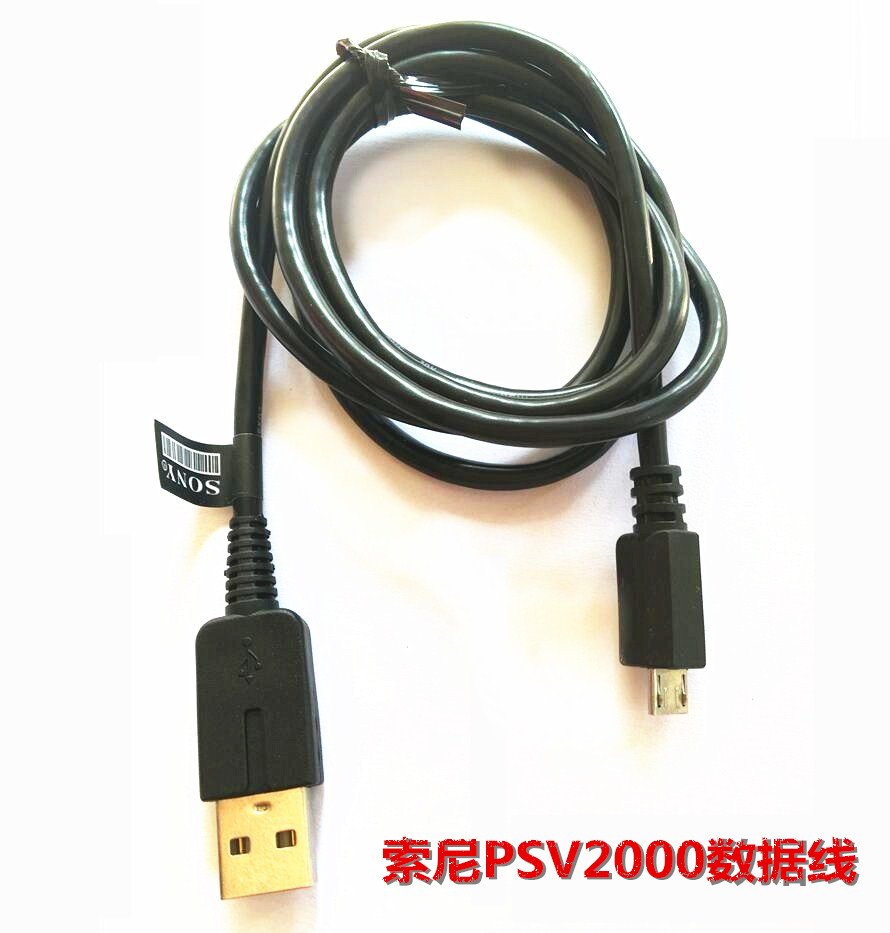 PSV2000 Original Charging Cable PSV2000 Original Charger Original USB Data Cable Original Power Supply