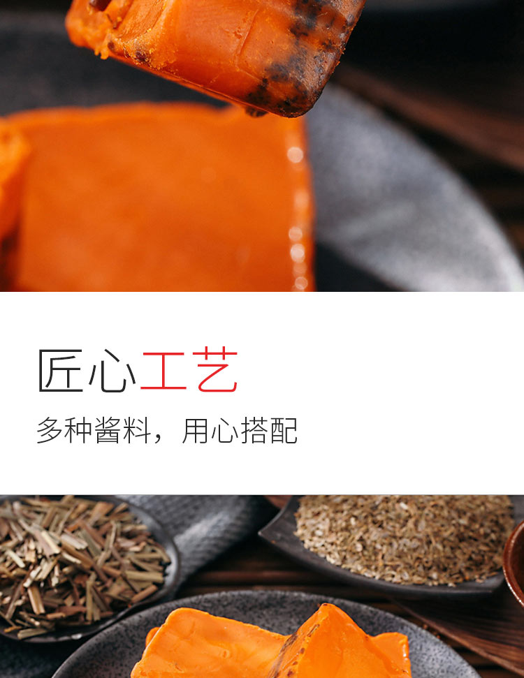 重庆正宗火锅底料火锅牛油锅底料*4袋