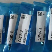 Two-position three-way sliding column electronically controlled directional valve SR340-RN 1D-T interface