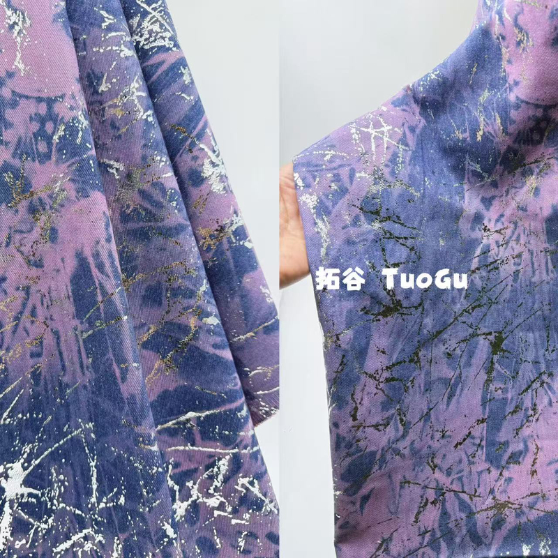 Purple Orchid Silver-Embroidered Starry Sky Denim Tie-Dye Fabric Creative Jacquard Half Skirt Jacket Designer Clothing Fabric Purple Orchid Silver-Embroidered Starry Sky Denim Tie-Dye Fabric Creative Jacquard Half Skirt Jacket Designer Clothing Fabric
