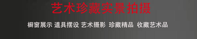 Лыжные доски 覆古木制雪橇木质婴儿滑雪车船型滑雪板冰雪爬犁收藏橱窗展示道具