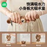 Line Friends Cartoond