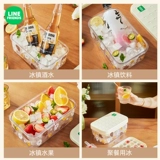 Line Friends Нажмите на ледяную сетку с помощью пищи -Адрейг замороженный ледовый артефакт домашние кубики льда