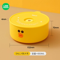 Большой стиль [Официальный подлинный]