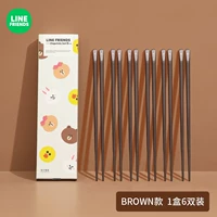 Коричневый стиль [6 двойной притворство] [буровый медведь]