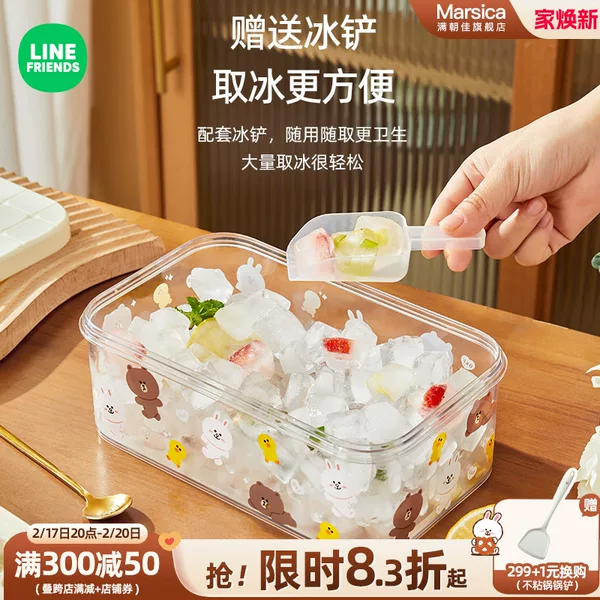 Товары от 满朝佳旗舰店