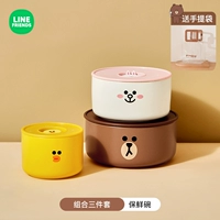 [Все серии] Brown Large+Cony Medium+Sally Small [подарочный пакет]