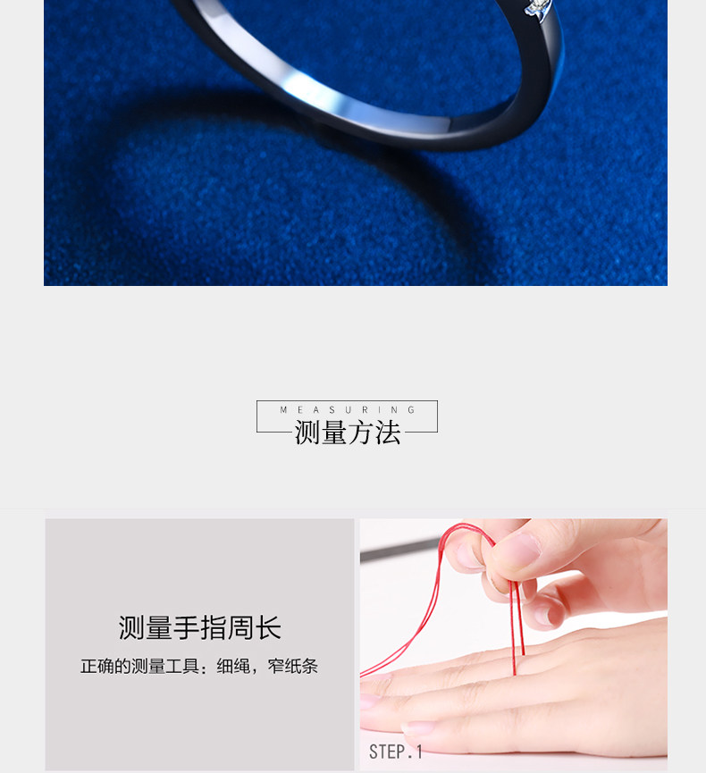 Кольцо 正品排钻v排戒纯银钻石戒指钻戒女叠戴小护戒尾戒搭配钻戒送女友