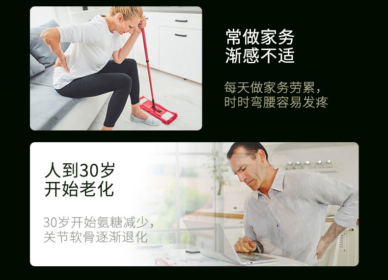 美国进口，保护关节：120片 汤臣倍健 健力多 氨糖软骨素钙片升级款 149元包邮包税 值值值-买手聚集的地方