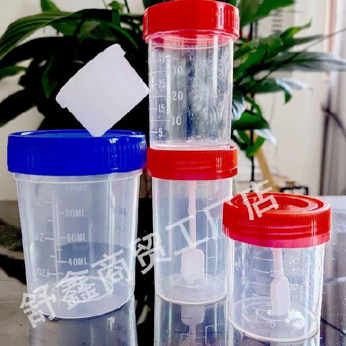 specimen sampling tube sampling bottle level stool stool cup detection collection bottle with scale sputum cup assay dosage cup bottle