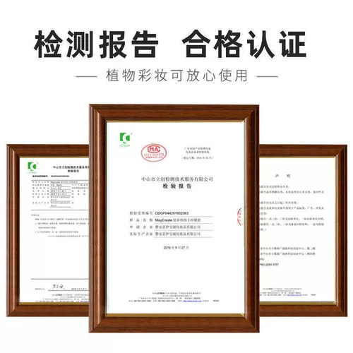 Косметический комплект, база под макияж, набор, подходит для начинающих, на каждый день, полный комплект