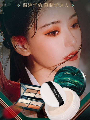 Помада, база под макияж, комплект для школьников, косметическая подарочная коробка, подходит для начинающих, полный комплект