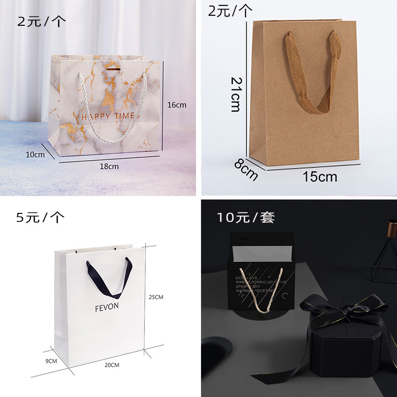 FEVON scented candle high-end handbag gift bag gift box (repurchase link) single shot does not send out