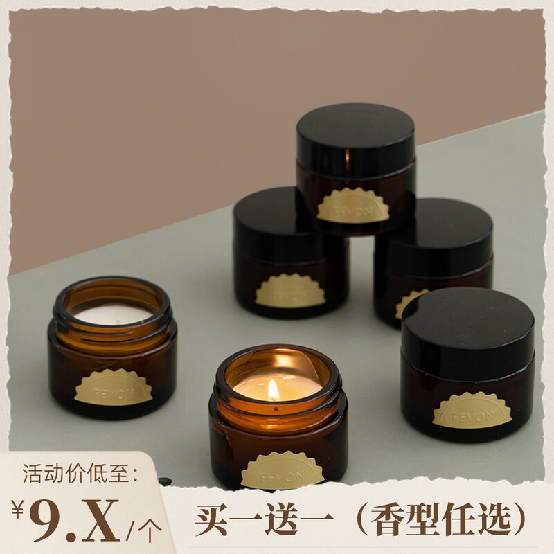 FEVON Fenfan Incense Candle Amboos Sleeping Smoke-free Scents Essential Oils Sleeper Indoor Flirts Purifying Romantic Air