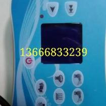 Childrens swimming pool control panel screen swimming pool controller swimming pool bathtub controller