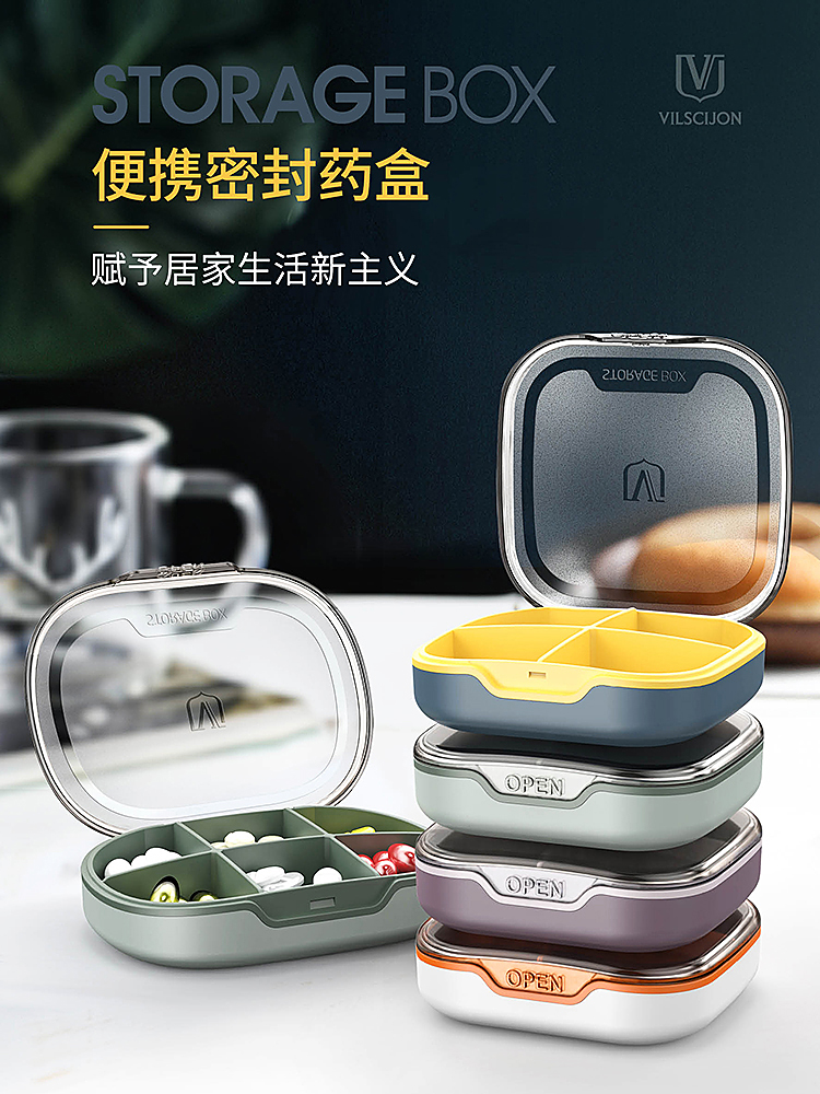 The box portable small mini 7 days a week large capacity collection box travel package package container box with a cartridge