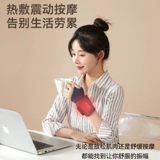 Магазин более тысячи лет, в магазине, нагревающие реабилитационные растяжения запястья растяжения, запястья сухожилия оболочки мужчин и женщин, боль, повреждение, нагревание удержания матери и горячей сжатой медицины