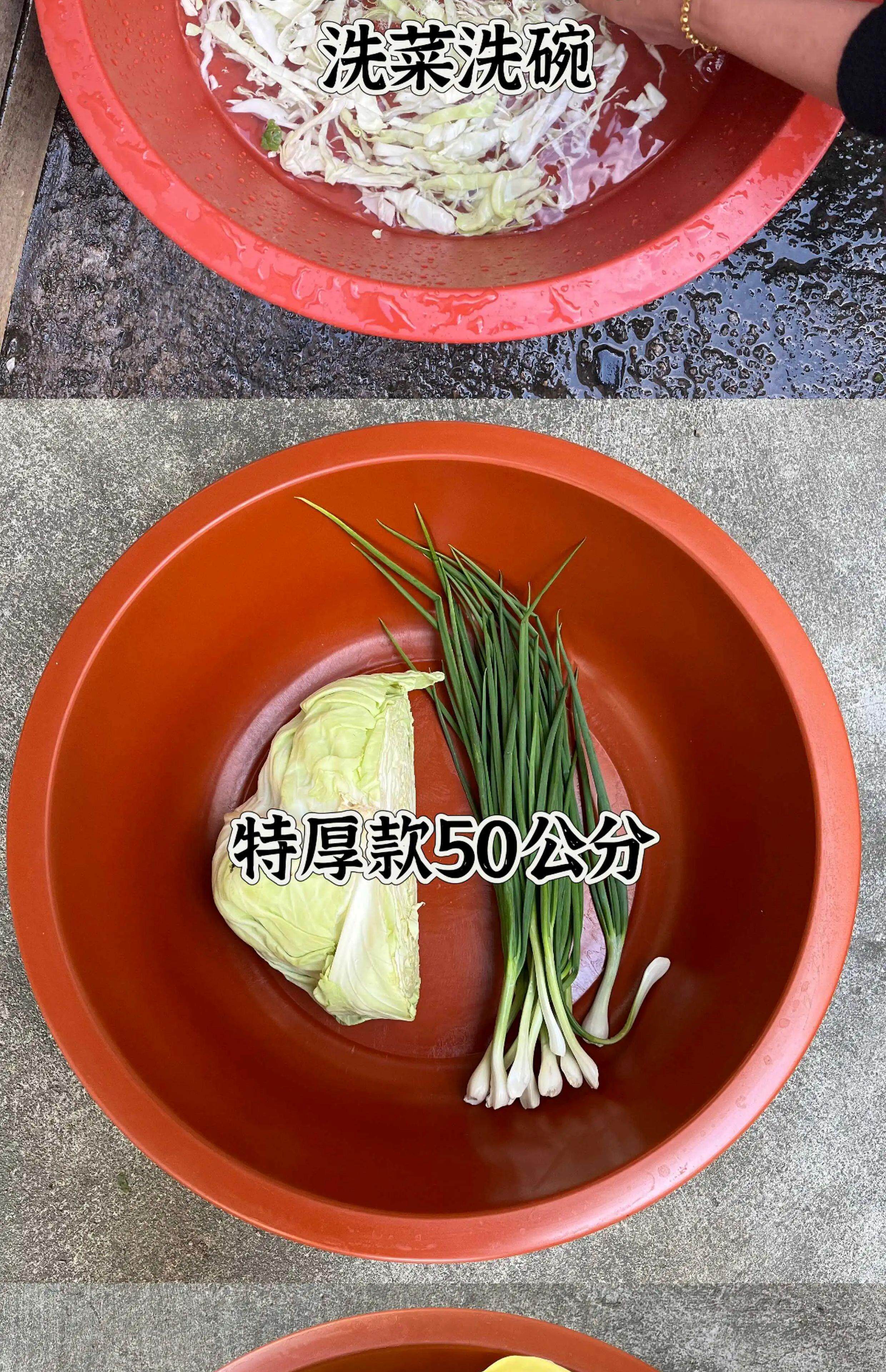 Пластиковые горшки 老式特厚牛筋盆洗菜洗衣盆耐用结实加厚塑料牛筋胶盆大人洗澡盆