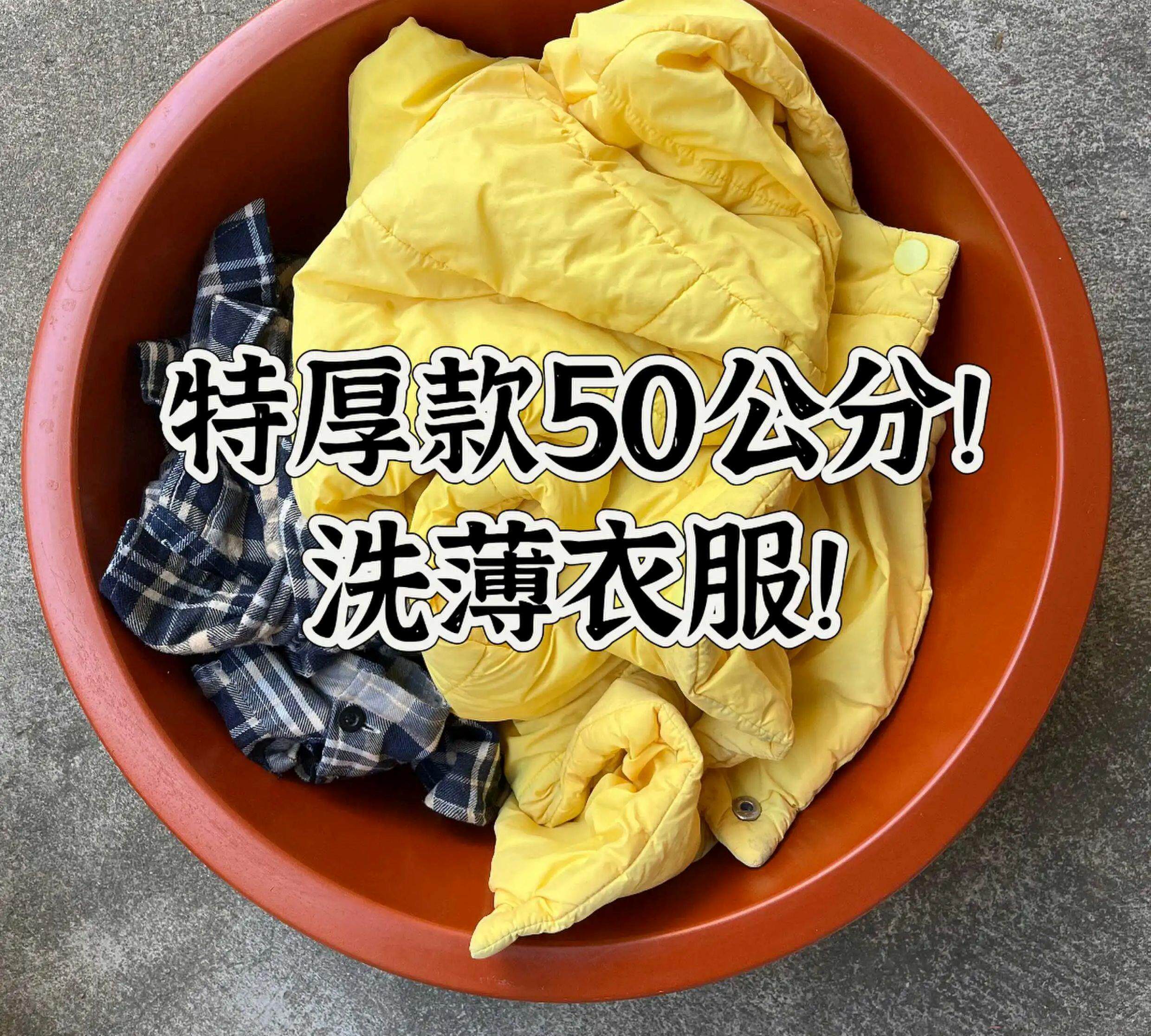Пластиковые горшки 老式特厚牛筋盆洗菜洗衣盆耐用结实加厚塑料牛筋胶盆大人洗澡盆