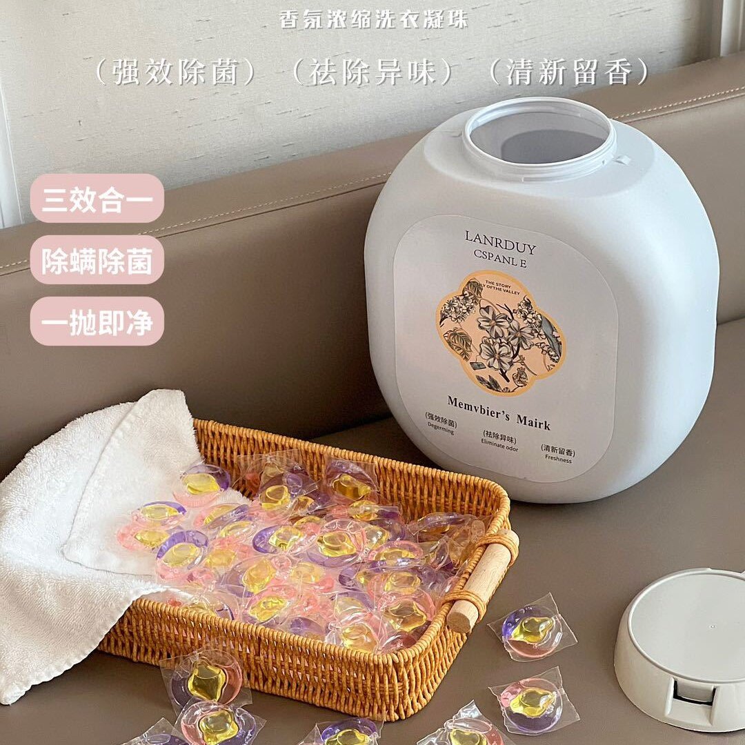 乐乐日用品商店