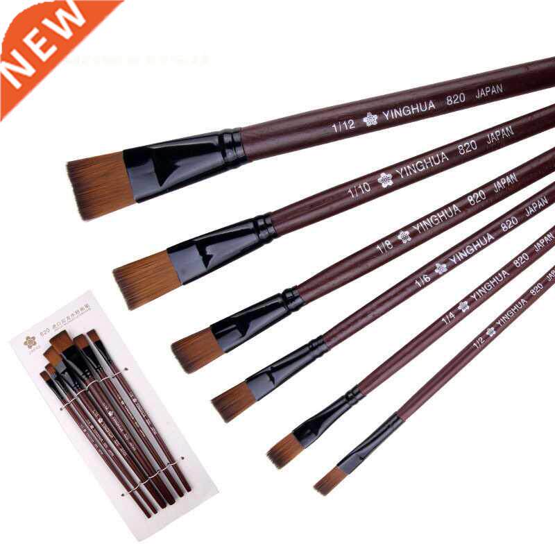 6pcs set Artist Nylon Oil Paint Brush Pen for Painting Woode