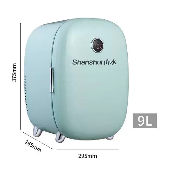 "5/9L Cosmetic SkinCare Refrigerators Makeup Mini Fridge for"