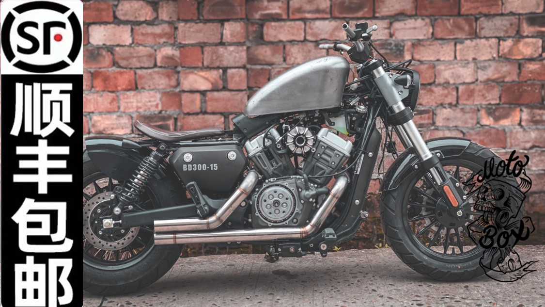 Chinchilla 300 Modified Front Seat Benta BD300 Comfortable Thick Leather Single Seat Bobber Modified Cushion Handmade Cushion