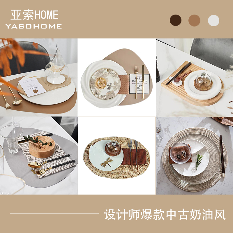 Vintage Cream-Style Model Room Western-Style Tableware Set High-End Gray Showroom Decoration Dining Table Plate Display Ornaments