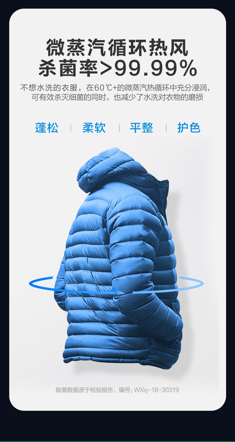 O1CN010DGSjL1r0efKIiCBq_!!2209636445569.jpg