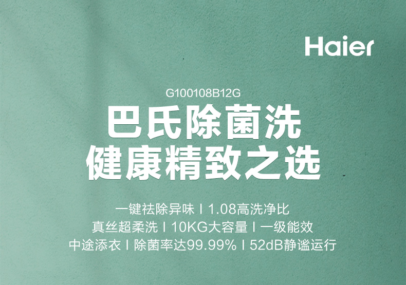O1CN01rtYByh1r0efN7VaT3_!!2209636445569.jpg