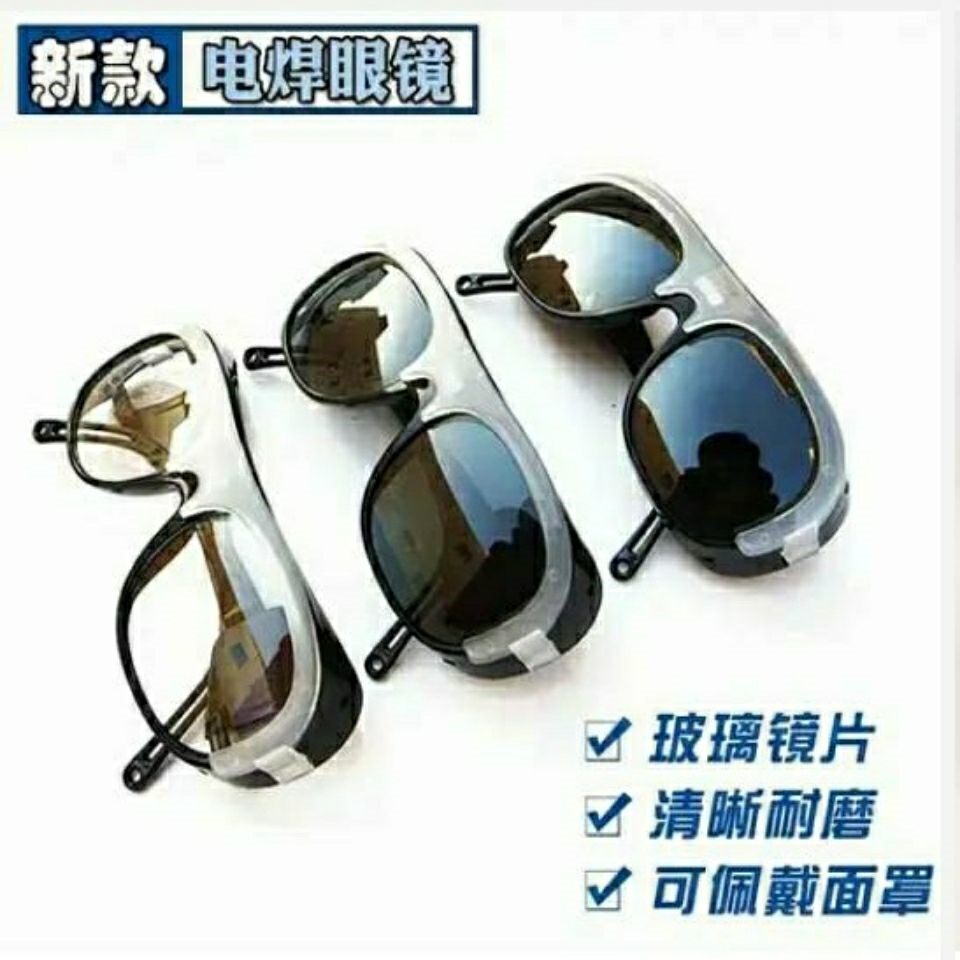 Electric welding goggle cow leather mask assorted glasses burn welding argon arc welding anti-glare glasses welders special glasses