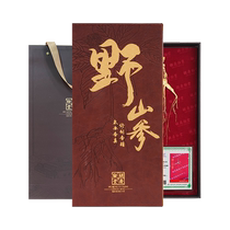 Hu Qingyutang National Inspection Second Class Wild Ginseng Gift Box Northeastern Wild Ginseng with Inspection Certificate 9 1g-11 0g
