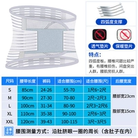 Серый [4 стальных пластин без прокладки]