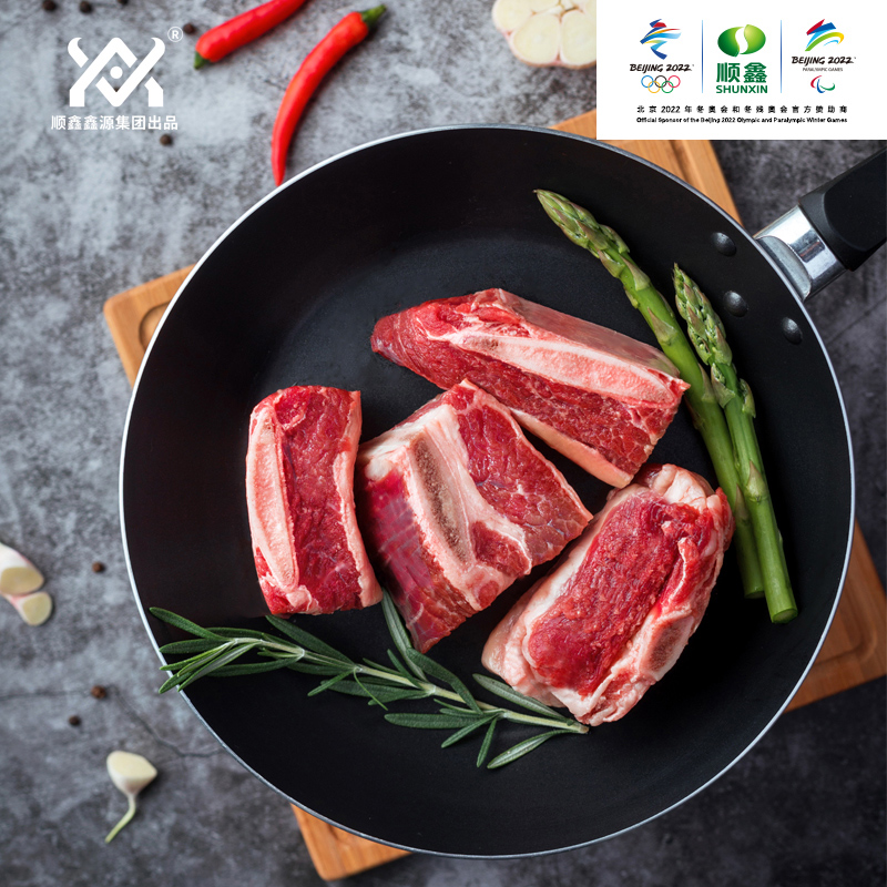 顺鑫鑫源 内蒙古原切牛肋排 1000g*2件 双重优惠折后¥158.2包邮 顺鑫鑫源 内蒙古原切牛肋排 1000g*2件 双重优惠折后¥158.2包邮