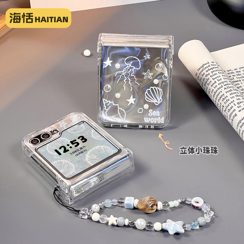 Haitian 3D Bead Case Suitable for Huawei Pocket 80% off, Foldable Razr60 Phone Case, X Flip, Samsung Z Flip7 Protective Case, N3 Flip, Xiaomi Mix Flip2, Honor V Flip, Hard Purax