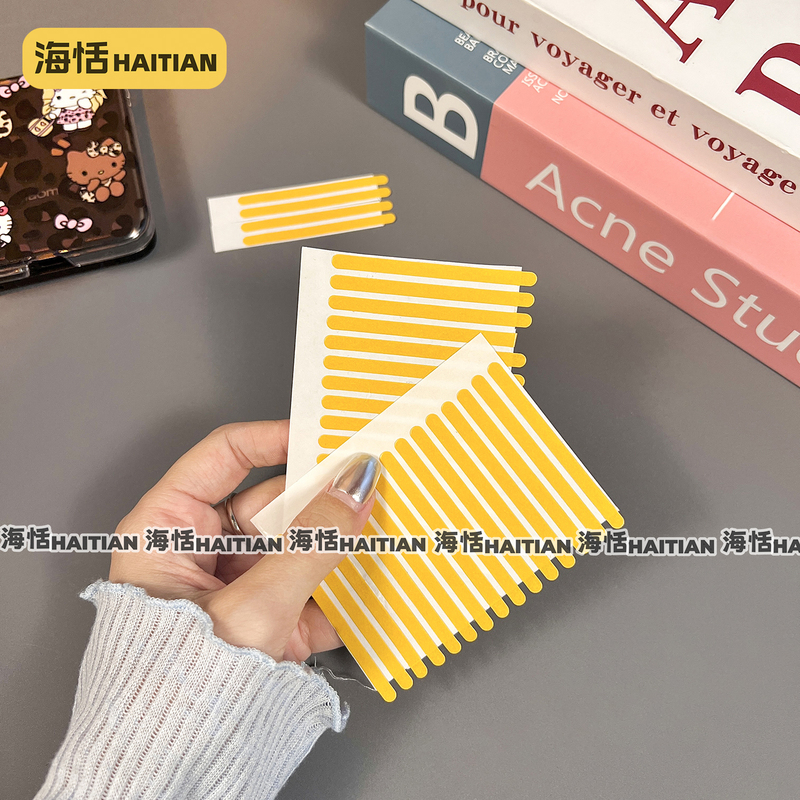 Haitian Is Suitable for Xiaomi Mixflip Front Cover Ultra-Thin Anti-Slip Adhesive Foldable Screen Adhesive Honor Magicvflip Front Frame Adhesive Samsung Zflip5 Huawei Pocket2 Anti-Falling Double-Sided Adhesive