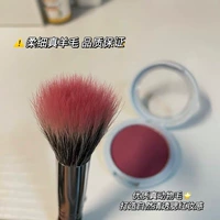 Кисточка точка действительно проста в использовании!Bluster Brush Dual -layer Pure Wool Animal Mao Qing полностью естественно равномерно, не лицом к лицу