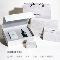 【Стандартная подарочная коробка обновления】 Вечность -351