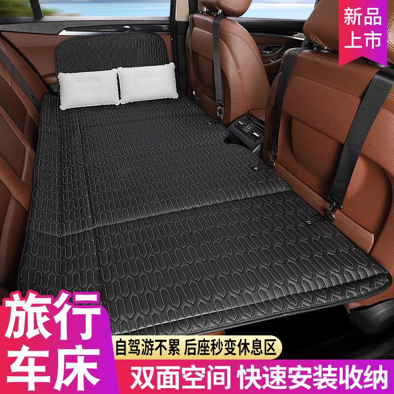 On-board mattress rear limousine SUV Auto inside rear seats Sleeping Mats Sleeping deities Non-inflatable backseat beds Folds Fold