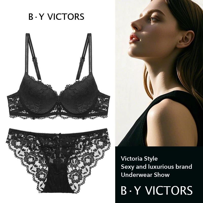 Victorian French-Style Black Sexy Lace Lingerie for Women, Push-Up Bra Set That Makes Large Breasts Appear Smaller, Pure Desire Style