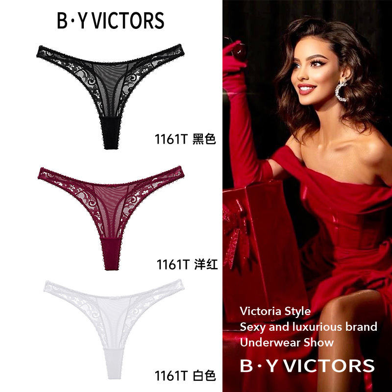 Victoria Red Lace Sexy Low-Waist Underwear for Women 2026 New Summer Thin Thong Briefs Victoria Red Lace Sexy Low-Waist Underwear for Women 2026 New Summer Thin Thong Briefs