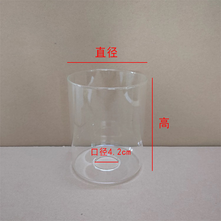 Straight Glass Lampshade Dining Living Room Chandelier Lampshade E27 Transparent Cylinder Glass Lampshade Clear Light Glass Straight Glass Lampshade Dining Living Room Chandelier Lampshade E27 Transparent Cylinder Glass Lampshade Clear Light Glass